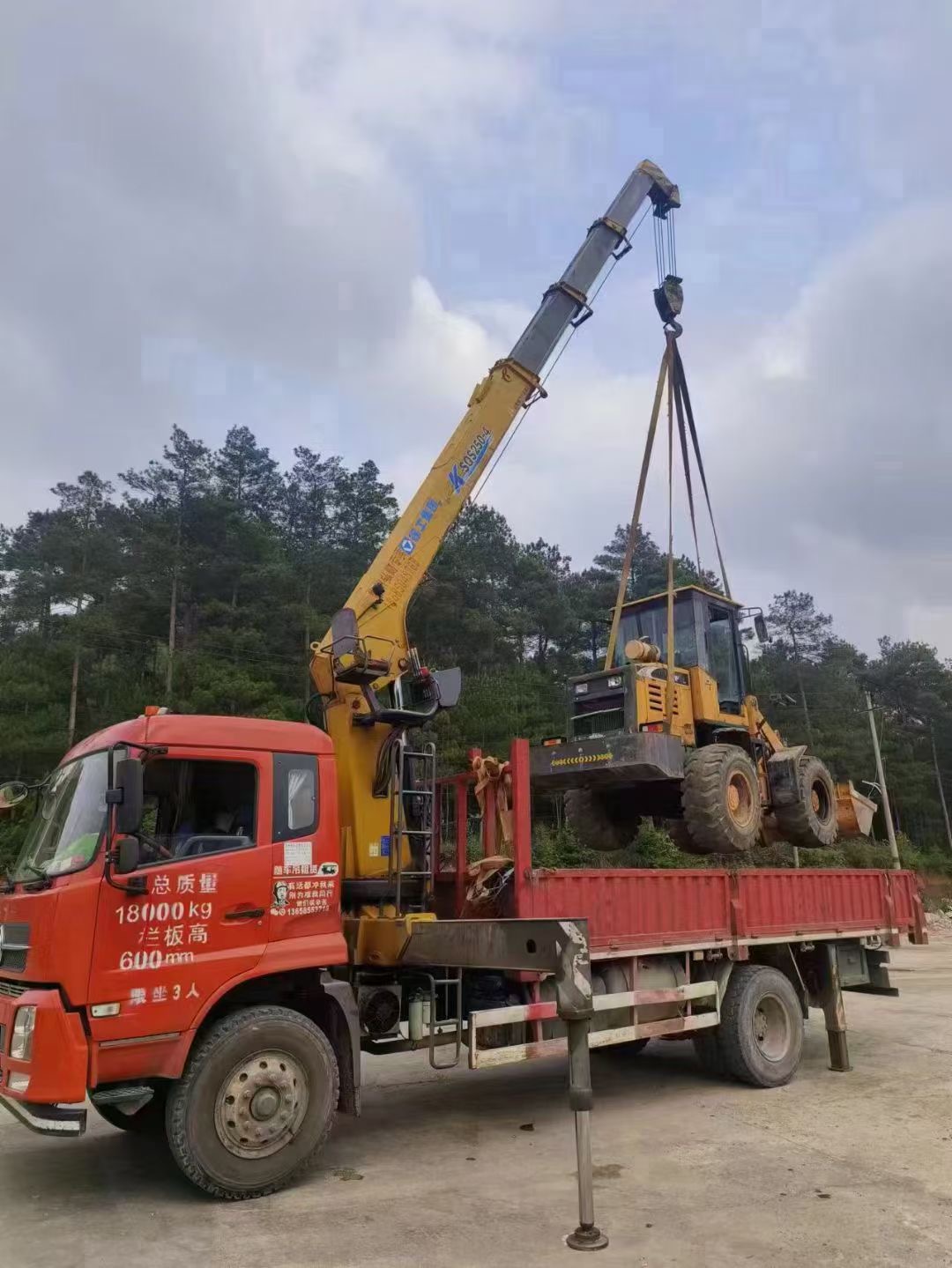察雅县找吊车出租公司的时候需要注意什么